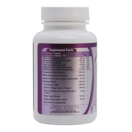 Joint Max 60 Tablets by Lilium | Joint & Cartilage Support Supplement with Glucosamine, Chondroitin, Collagen & Hyaluronic Acid - Lilium - Image 2