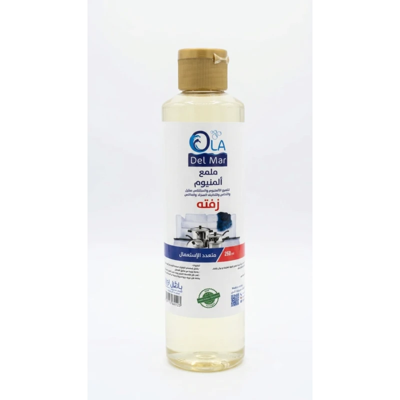 Ola Del Mar Aluminum Salt Cleaner 260ml – Multi-Purpose Cleaner for Aluminum, Stainless Steel & Copper, Removes Grease, Restores Shine - OLA
