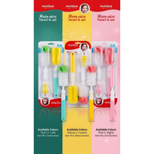 MumLove Baby Bottle Cleaning Brush, 360 Degree Multi-Purpose Bottle Brush for Baby Bottles, Pacifiers, Cups and Straws, High Density Bristles with Comfortable Non-Slip Handle, Essential Cleaning Tool for Moms and Daily Baby Care - Mumlove - Image 3