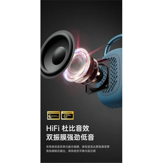 WiWU Clip Fun Portable Wireless Speaker H3 - Bluetooth, IPX5 Waterproof - Wiwu - Image 4