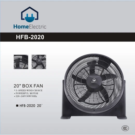 مروحة صندوق HFB2020 مقاس 20 بوصة بمحرك قوي 75 واط مع 3 إعدادات للسرعة ارتفاع قابل للتعديل وإمالة 90 درجة حماية ذاتية وضمان لمدة عام مثالية لتبريد المنزل والمكتب - هوم الكترك - Image 2
