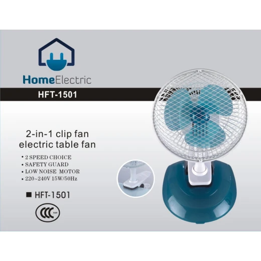 HFT1501 Clip Fan Portable 2 Speed Operation Quiet Black for Home Office 1 Year Warranty Safety Guard Compact Design Powerful Airflow - Home electric - Image 2