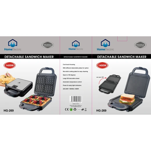 HG269 2 in 1 Electric Grill and Waffle Maker Stainless Steel 1400W - Home electric - Image 2