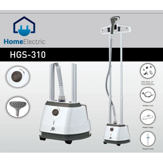 جهاز بخار الملابس هومسي HGS310 خزان 2 لتر تسخين سريع ضمان سنة واحدة - هومسي - Image 2