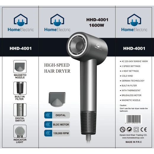 HHD4001 Hair Dryer Professional 1600W Brushless Motor 2 Speeds 4 Heat Settings - Image 2