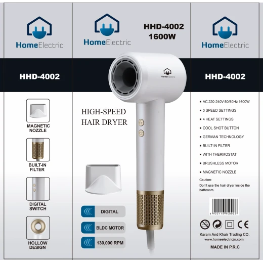 HHD4002 Hair Dryer Professional 1600W Brushless Motor 2 Speeds 4 Heat Settings - Home electric - Image 2