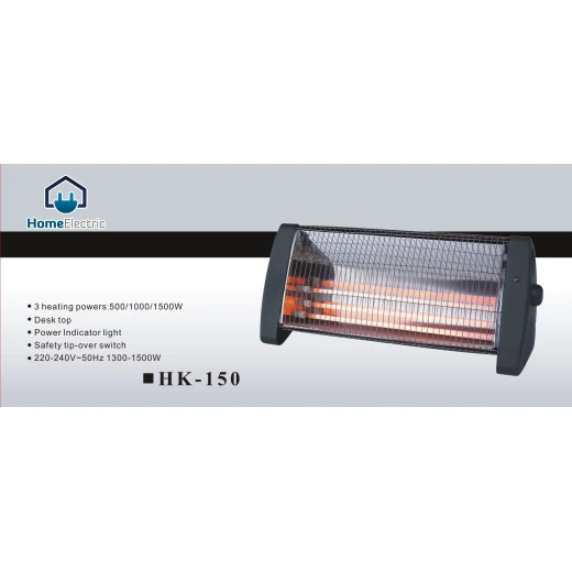 سخان كهربائي HK150 محمول إعدادات حرارة 2 أسود - هوم الكترك - Image 2