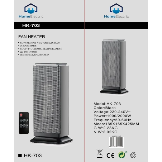 HK703 Electric Space Heater Wall Mounted with Remote Control and Timer - Home electric - Image 2