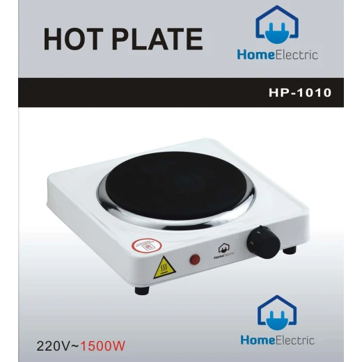 موقد كهربائي منزلي HP1010، موقد كهربائي أحادي الشعلة، محمول للاستخدام المنزلي والمكتبي، ضمان لمدة عام، تصميم صغير الحجم مثالي للمساحات الصغيرة، سهل التنظيف والاستخدام - هوم الكترك - Image 2