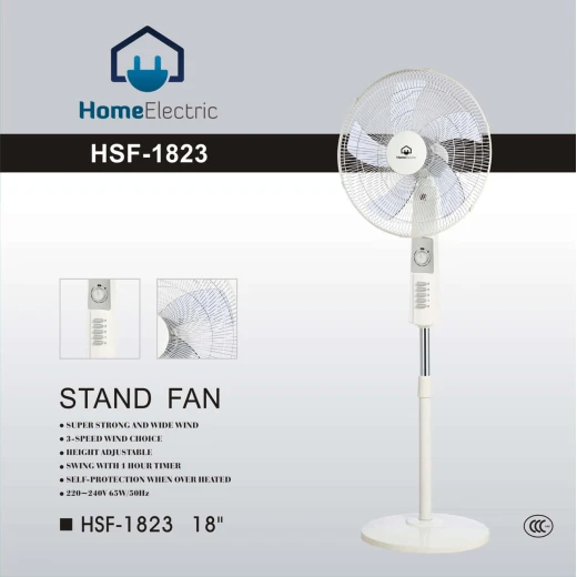 مروحة ستاند رويال وايت HSF1823 مقاس 18 بوصة، تتميز بـ 3 سرعات للرياح، مؤقت مدمج لمدة ساعة واحدة، حماية من الحرارة الزائدة، وضمان لمدة سنة لتبريد فعال وآمن. - هوم الكترك - Image 2