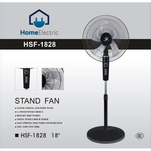 HSF1828 18 Inch Stand Fan Powerful 65W Motor 3 Speed Settings - Home electric - Image 2