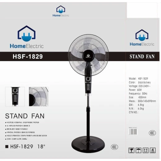 مروحة ستاند HSF1829 مقاس 18 بوصة بمحرك قوي 65 واط، 3 سرعات، ارتفاع قابل للتعديل، وظيفة التأرجح، مؤقت ساعة واحدة، وضمان سنة واحدة - هوم الكترك - Image 2