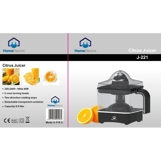 J221 Citrus Juicer Electric, Features 2 Rotating Conical Heads, 2-Direction Rotation, 1 Liter Capacity, Powerful 40W Motor for Efficient Juicing, Easy to Clean - Home electric - Image 2