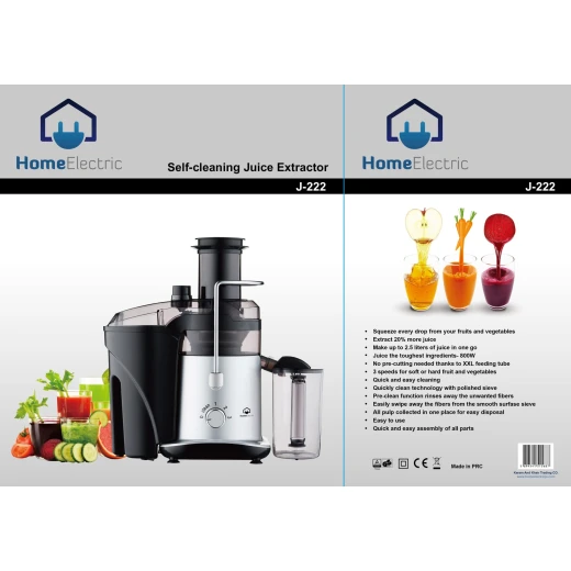 عصارة فواكه J222 بقوة 800 واط لإنتاج عصير طازج، 3 سرعات، سعة تصل إلى 2.5 لتر، تقنية تنظيف سريعة، ضمان سنة واحدة، مثالية للعصير اليومي - هوم الكترك - Image 2
