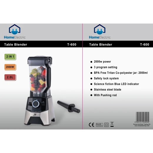 خلاط T600 مقاوم للكسر سعة 2 لتر شفرات من الفولاذ المقاوم للصدأ - هوم الكترك - Image 2
