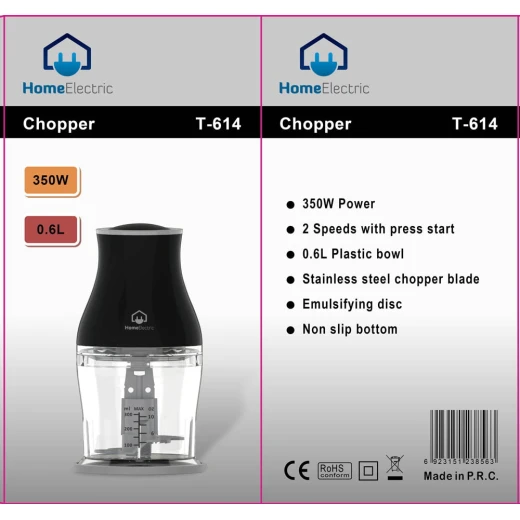 T614 Food Chopper Stainless Steel Blades 2 Speed Control 1 Year Warranty Perfect for Kitchen Use Easy to Clean Durable Construction - Image 2