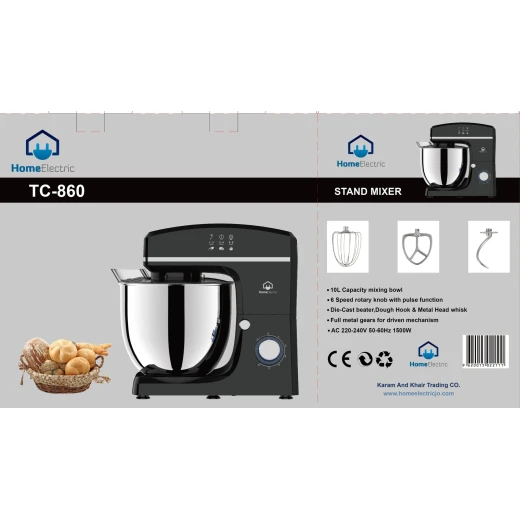 خلاط طعام TC860 سعة 10.0 لتر وعاء من الفولاذ المقاوم للصدأ 6 إعدادات للسرعة - هوم الكترك - Image 2