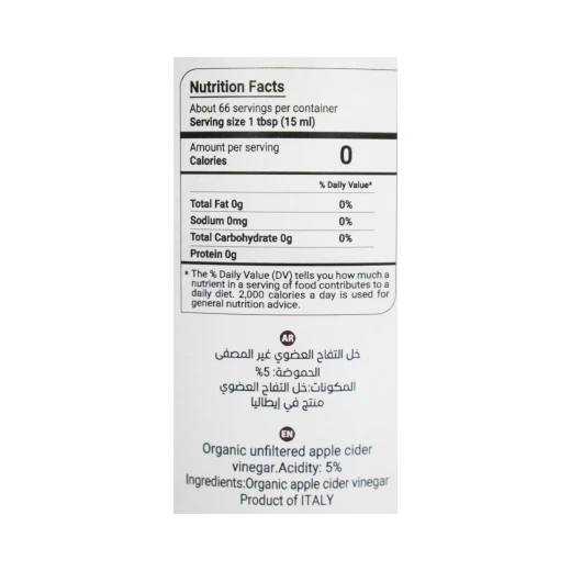 Apple Cider Vinegar Organic Mother Of Vinegar 1L Keto Friendly - Autumn Secrets - Image 2