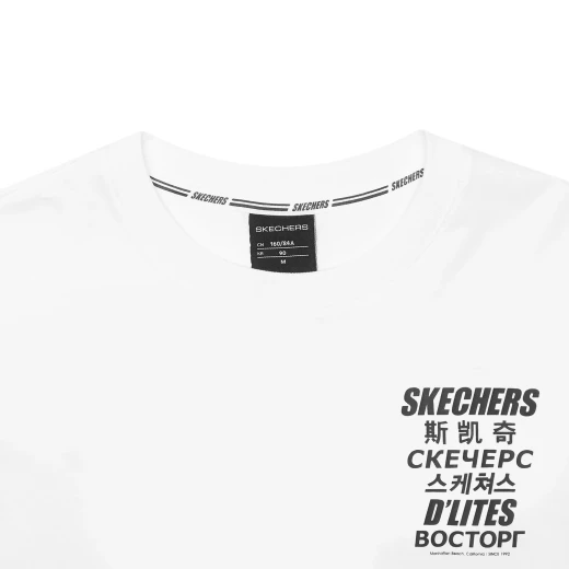 Skechers Women's Short Sleeve Tee Shirt White Cotton Blend Shirt Featuring Design Details in Size Medium. Comfortable and Stylish 100% Cotton Tee for Everyday Wear - Skechers - Image 3