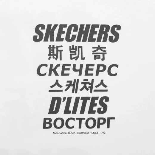 Skechers Women's Short Sleeve Tee Shirt White Cotton Blend Shirt Featuring Design Details in Size Medium. Comfortable and Stylish 100% Cotton Tee for Everyday Wear - Skechers - Image 4
