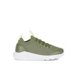 Geox Aril Girl Military Sneakers Size 28 Breathable Lightweight Knitted Fabric Casual Versatile Contemporary Design Easy Exchange Fast Delivery J25GBA.0006K.C0914 - Geox