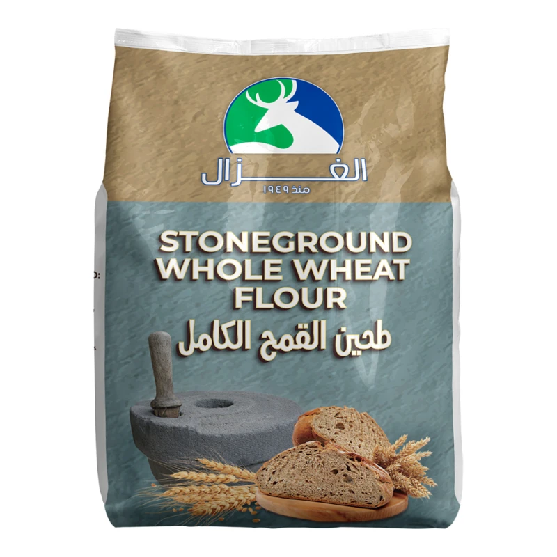 AL Ghazal StoneGround Whole Wheat Flour 1 kg for Baking Bread and Pastries - Al Ghazal