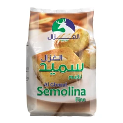 دقيق سميد ناعم من الغزال 1.25 كجم للمعكرونة والحلويات والمخبوزات