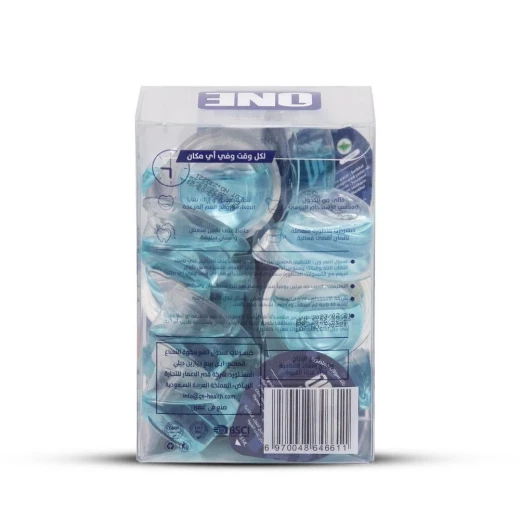 One Advanced Mint Flavor Oral Care Capsules Alcohol Free Deep Cleaning Freshens Breath 20 Count 15 ml Each - One - Image 2