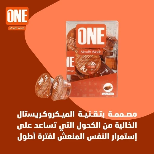 One Cinnamon Flavor Mouthwash Capsules 20 Count Fresh Breath Oral Care - One - Image 6