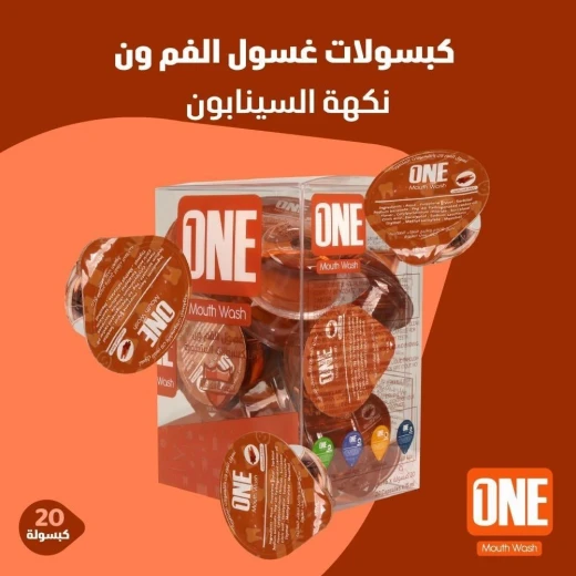 One Cinnamon Flavor Mouthwash Capsules 20 Count Fresh Breath Oral Care - One - Image 8