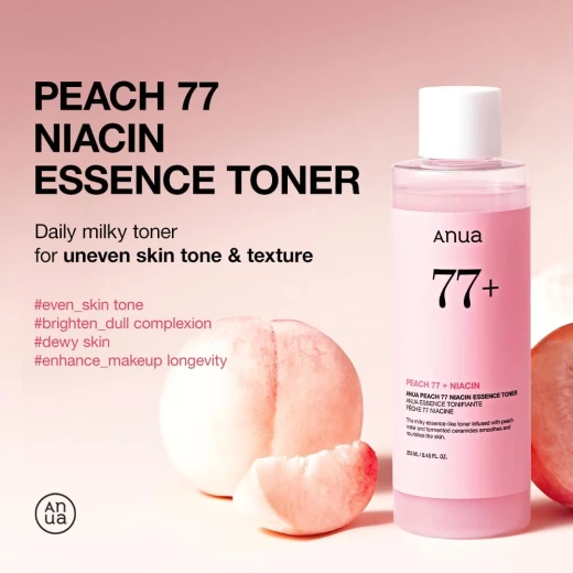 تونر Anua Peach 77 Niacin Essence 250 مل، تونر الوجه الكوري المشرق لبشرة زجاجية - أنوا - Image 7