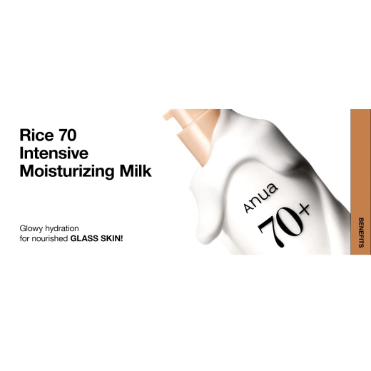 Anua Rice 70 Intensive Moisturizing Lotion, Hydrating, Brightening, For All Skin Types - Image 2