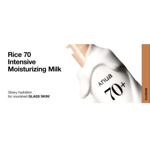 Anua Rice 70 Intensive Moisturizing Lotion, Hydrating, Brightening, For All Skin Types - Image 4