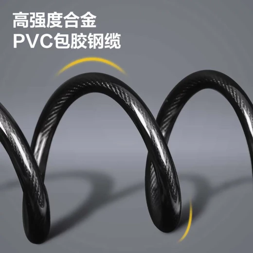 Deli Can029 Bicycle Cable Lock 12x1200mm Anti Theft Keyed Black - Deli - Image 3