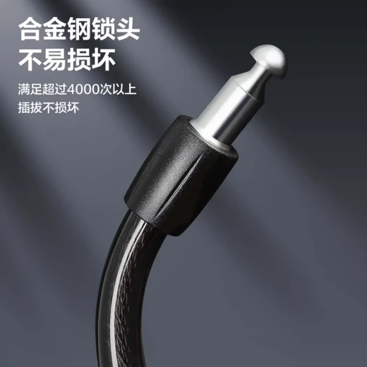 Deli Can029 Bicycle Cable Lock 12x1200mm Anti Theft Keyed Black - Deli - Image 4