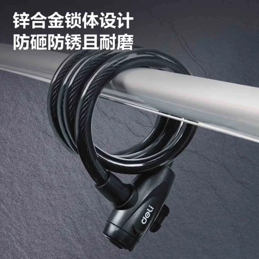 Deli Can029 Bicycle Cable Lock 12x1200mm Anti Theft Keyed Black - Deli - Image 5