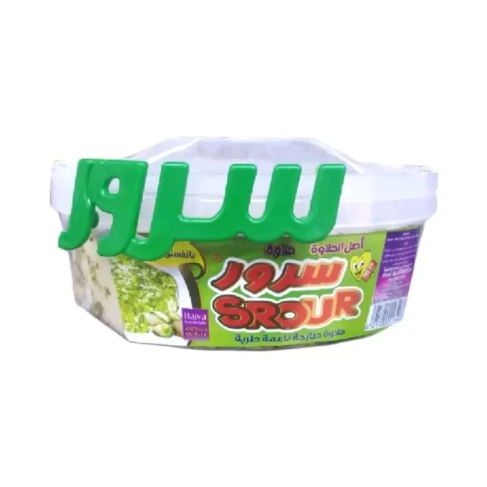 Halawa Sorour Traditional Pistachio Halva Sweet 200g Pack of 1 Premium Middle Eastern Dessert Authentic Recipe Delicious Nutty Confectionery Perfect for Sharing or Gifting - Sorour