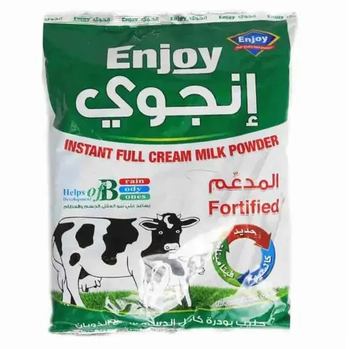 مسحوق حليب إنستانت إنچوي 750 جرام، حليب لذيذ ومغذي لجميع الأعمار مسحوق حليب إنستانت إنچوي 750 جرام، حليب لذيذ ومغذي لجميع الأعمار