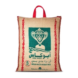 Abu Kass Indian Basmati Rice 5kg Premium Long Grain, Aromatic, Fluffy, Ideal for Biryani and Pilaf Dishes, Perfect for 10+ Servings, Authentic Taste