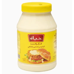 Al Hayat Mayonnaise Creamy & Delicious Condiment 8 Ounce Jar Perfect for Sandwiches & Dips Family Size Easy to Spread & Enjoy Ideal for Parties and Everyday Meals