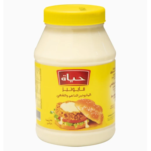 مايونيز الحياة 8 أونصة متبل كريمي ولذيذ