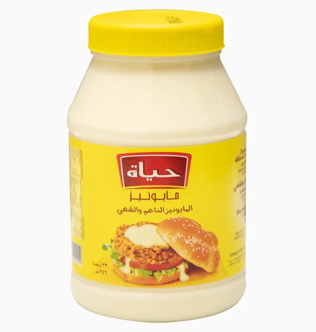 مايونيز الحياة 8 أونصة متبل كريمي ولذيذ