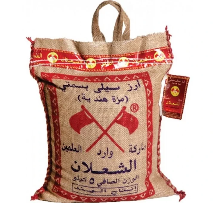 أرز بسمتي الشعلان الفاخر بجودة ممتازة 5 كجم كيس أرز أبيض طويل الحبة مثالي للبرياني والبلو والأطباق اليومية يقدم نكهة عطرية وقواماً رقيقاً ومفلفلاً - الشعلان