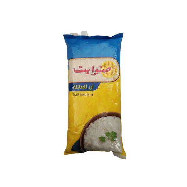 Sunwhite Family Rice 1 kg, High Quality, Versatile Cooking, Pantry Staple