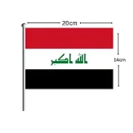 Iraq Flag on Stick 14cm x 20cm Lightweight Durable for Celebrations and Events