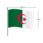 Algeria World Cup 2026 Round Fan Hat - Official Supporter Apparel for Dedicated Football Fans, Perfect for Match Days and Showing National Pride - Comfortable Unisex Fit
