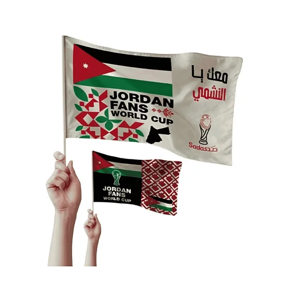 علم يدوي لمشجعي الأردن كأس العالم 2026 بألوان زاهية وخفيف الوزن للدعم في يوم المباراة 21 سم × 14 سم - جوردان