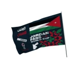 Jordan World Cup 2026 Fans Car Flag Dark Blue 30cm x 40cm Durable Outdoor Display - Jordan