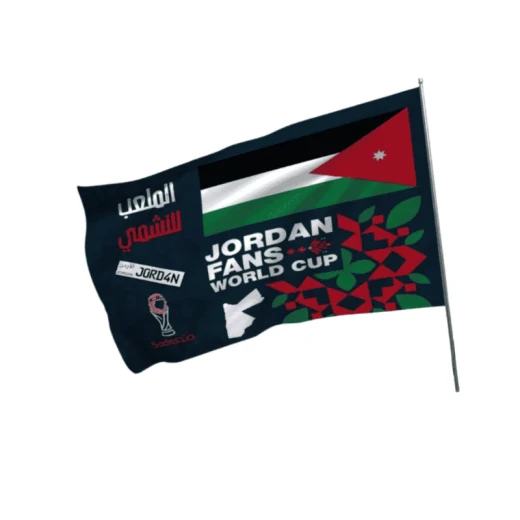 Jordan World Cup 2026 Fans Car Flag Dark Blue 30cm x 40cm Durable Outdoor Display - Jordan - Image 2
