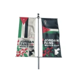علم مشجعي الأردن لكأس العالم 2026 بحجم 90x120 سم، بوليستر متين للمباريات وديكور المنزل - جوردان